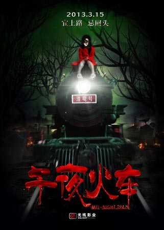 找人做仿真电工资格证