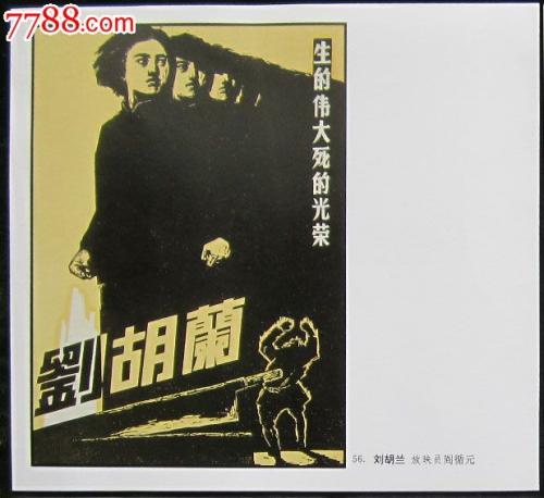 怎么买刚果共和国驾驶证